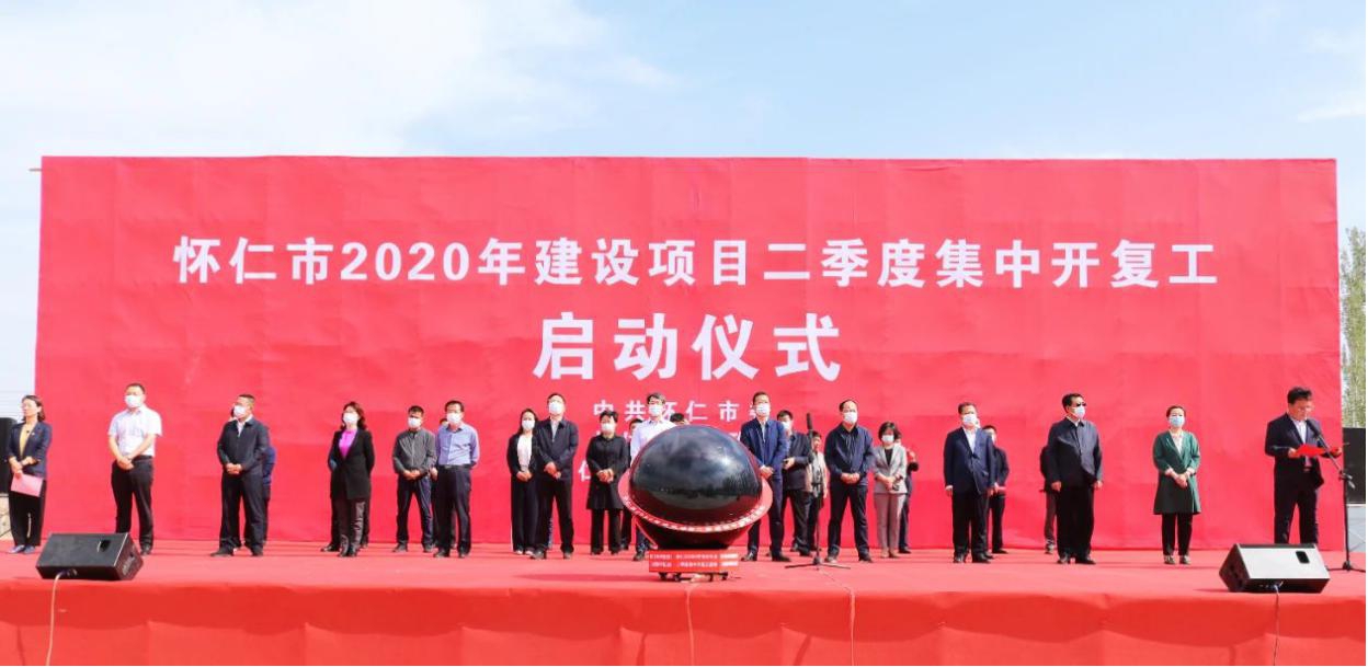 ɽ����Ͷװ�ü�����һҽҩ��Ŀ����