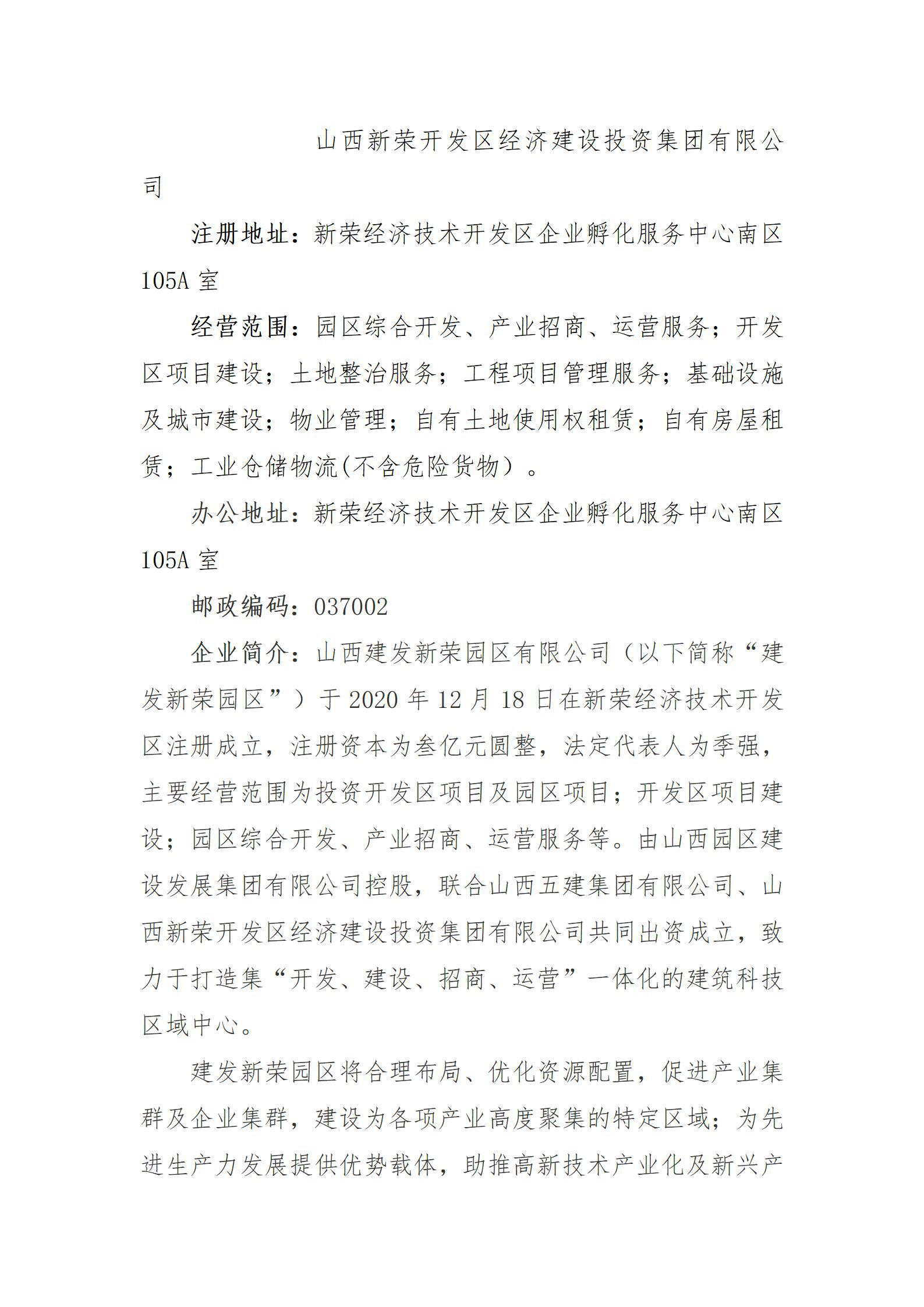 GGPoker��(�й���½)Ψһ�ٷ���վ