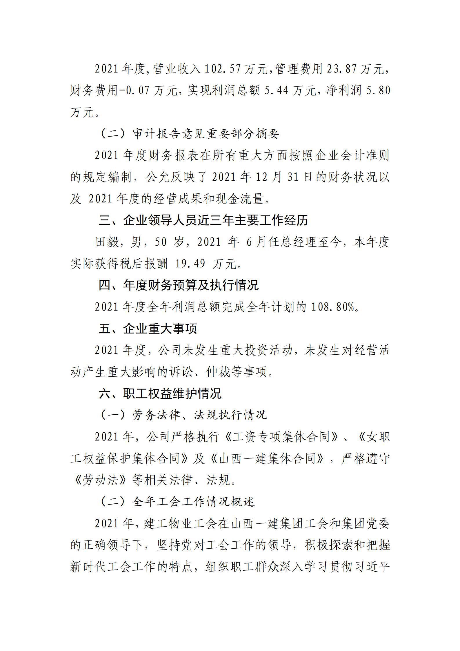 GGPoker��(�й���½)Ψһ�ٷ���վ