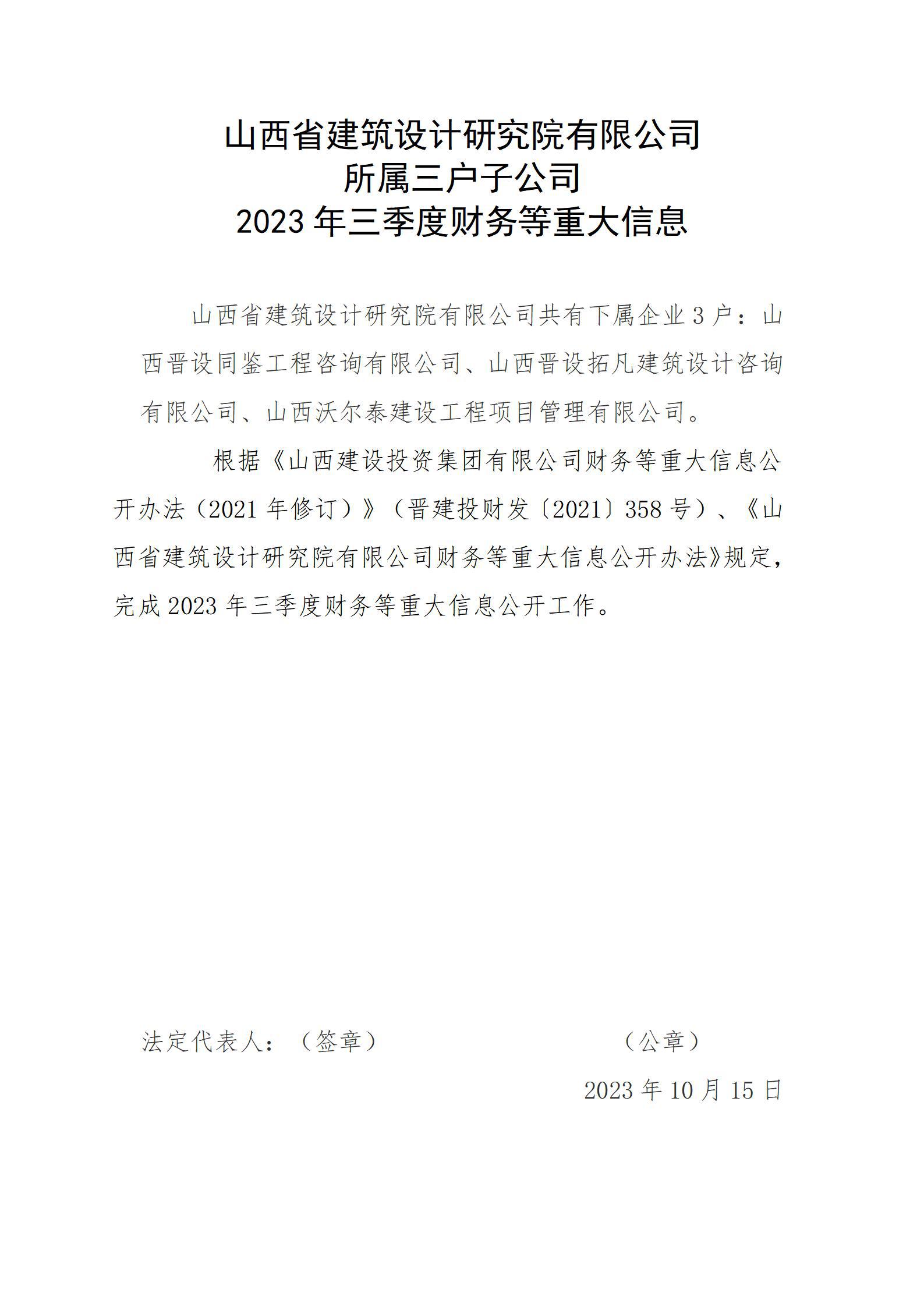 GGPoker��(�й���½)Ψһ�ٷ���վ