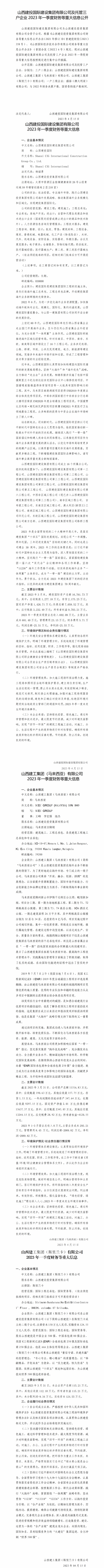 GGPoker��(�й���½)Ψһ�ٷ���վ