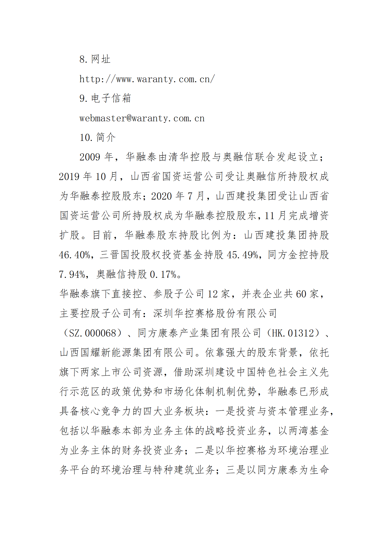 GGPoker��(�й���½)Ψһ�ٷ���վ