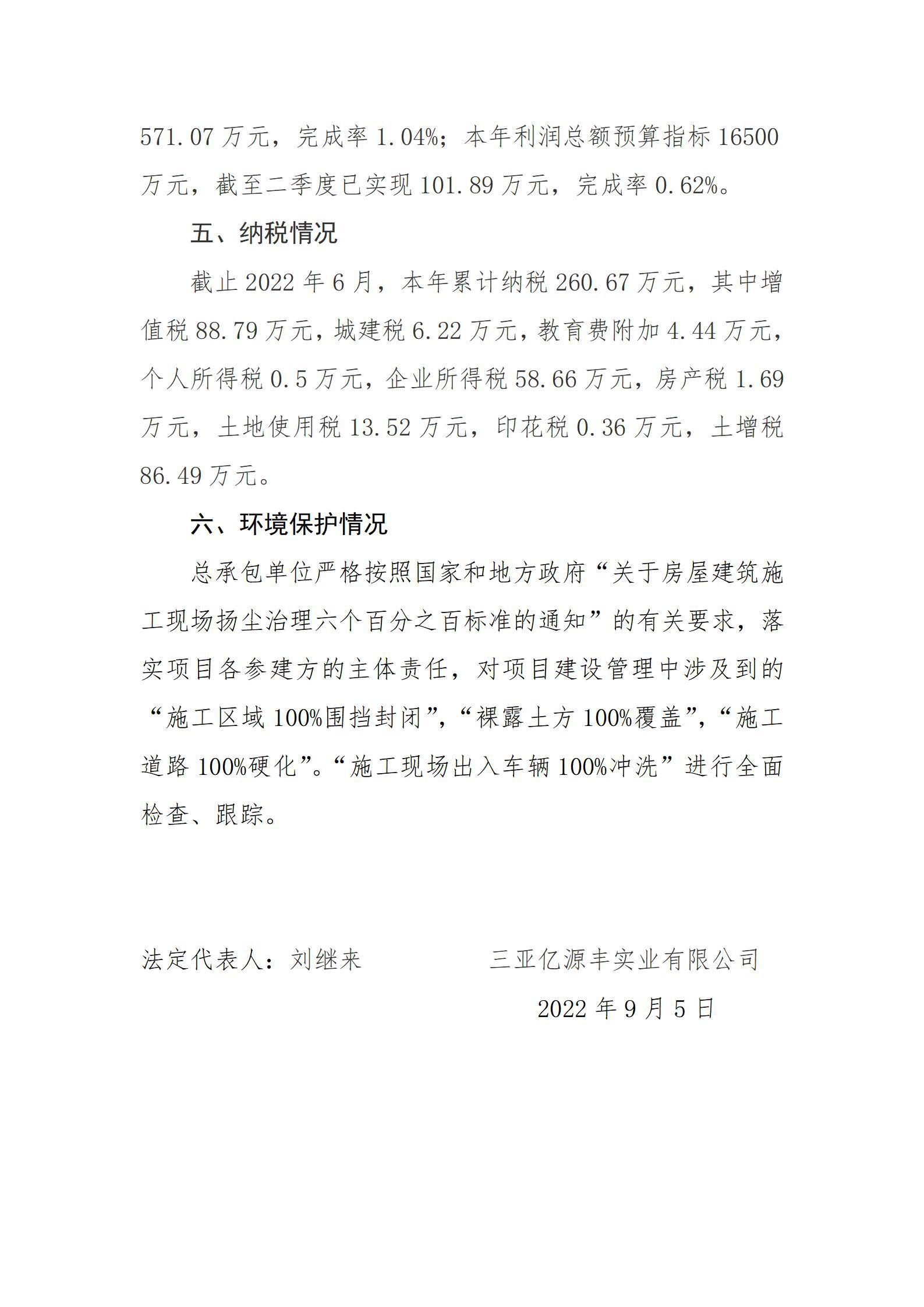 GGPoker��(�й���½)Ψһ�ٷ���վ