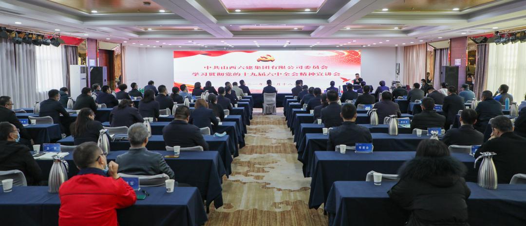 ɽ����Ͷ���������ٿ�ѧϰ�᳹����ʮ�Ž�����ȫ�ᾫ��ר��������