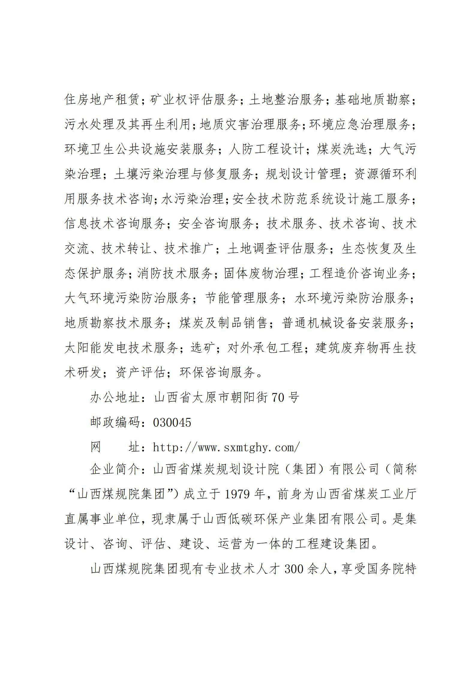 GGPoker��(�й���½)Ψһ�ٷ���վ