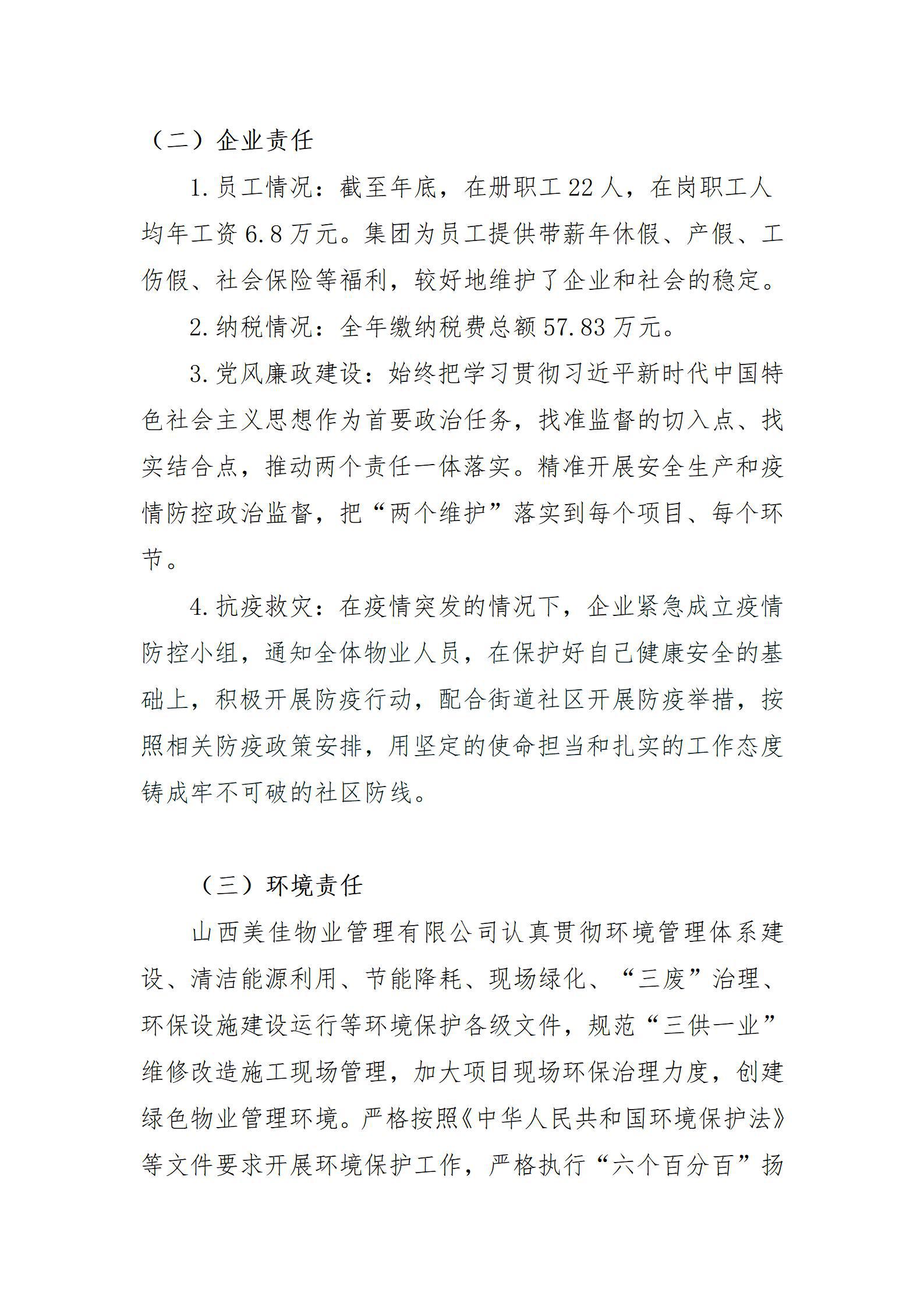 GGPoker��(�й���½)Ψһ�ٷ���վ