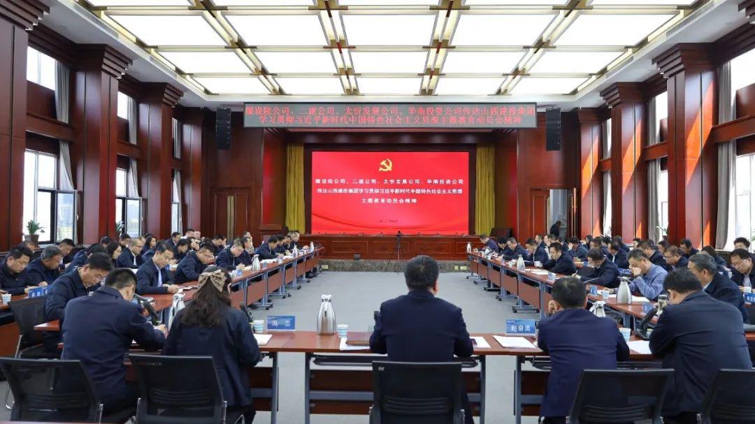 ���²㶯̬��ɽ����Ͷ���������ٿ��ۻ�ת��ɽ����Ͷ����ѧϰ�᳹ϰ��ƽ��ʱ���й���ɫ�������ͷ��������������ᾫ��