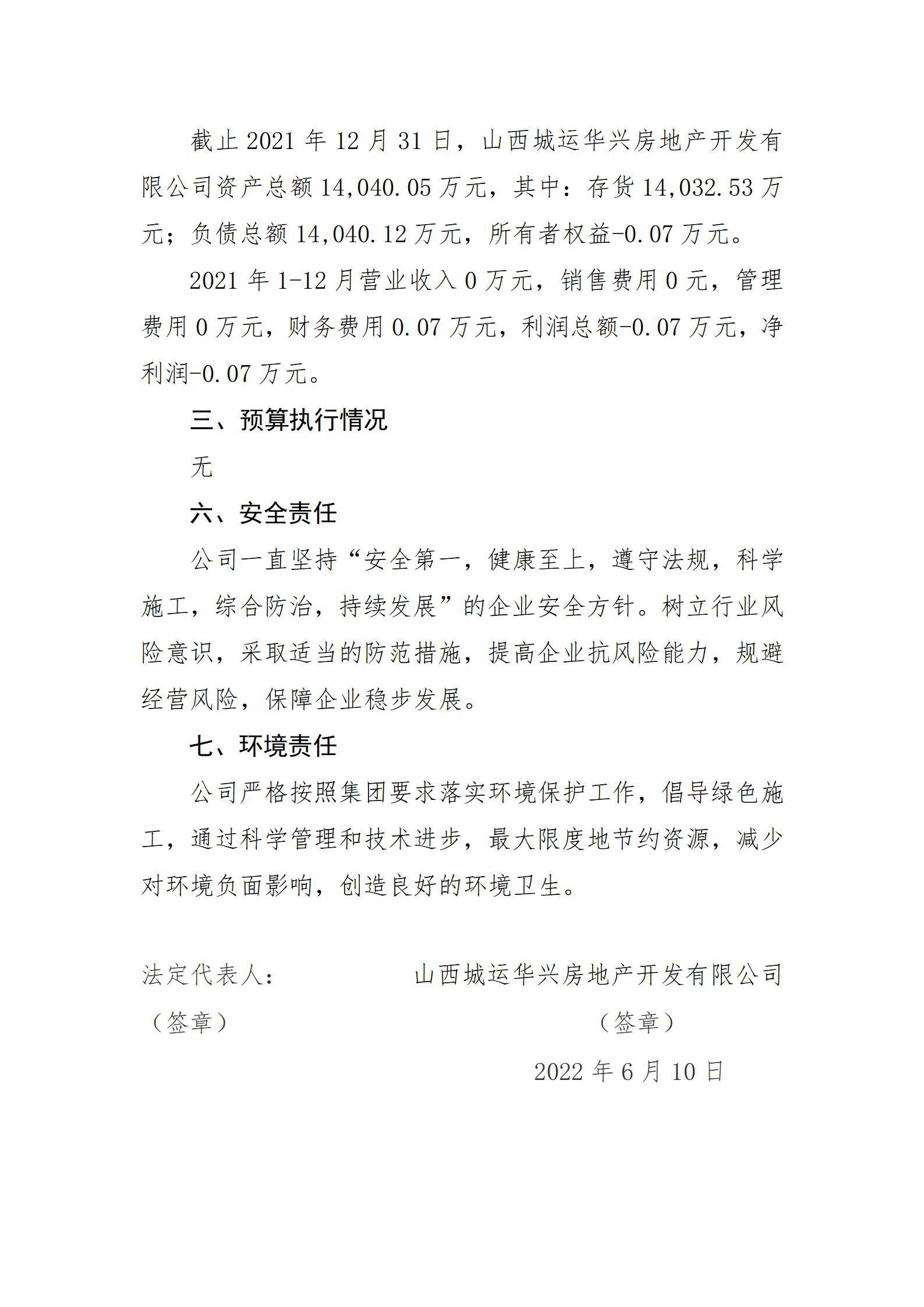 GGPoker��(�й���½)Ψһ�ٷ���վ