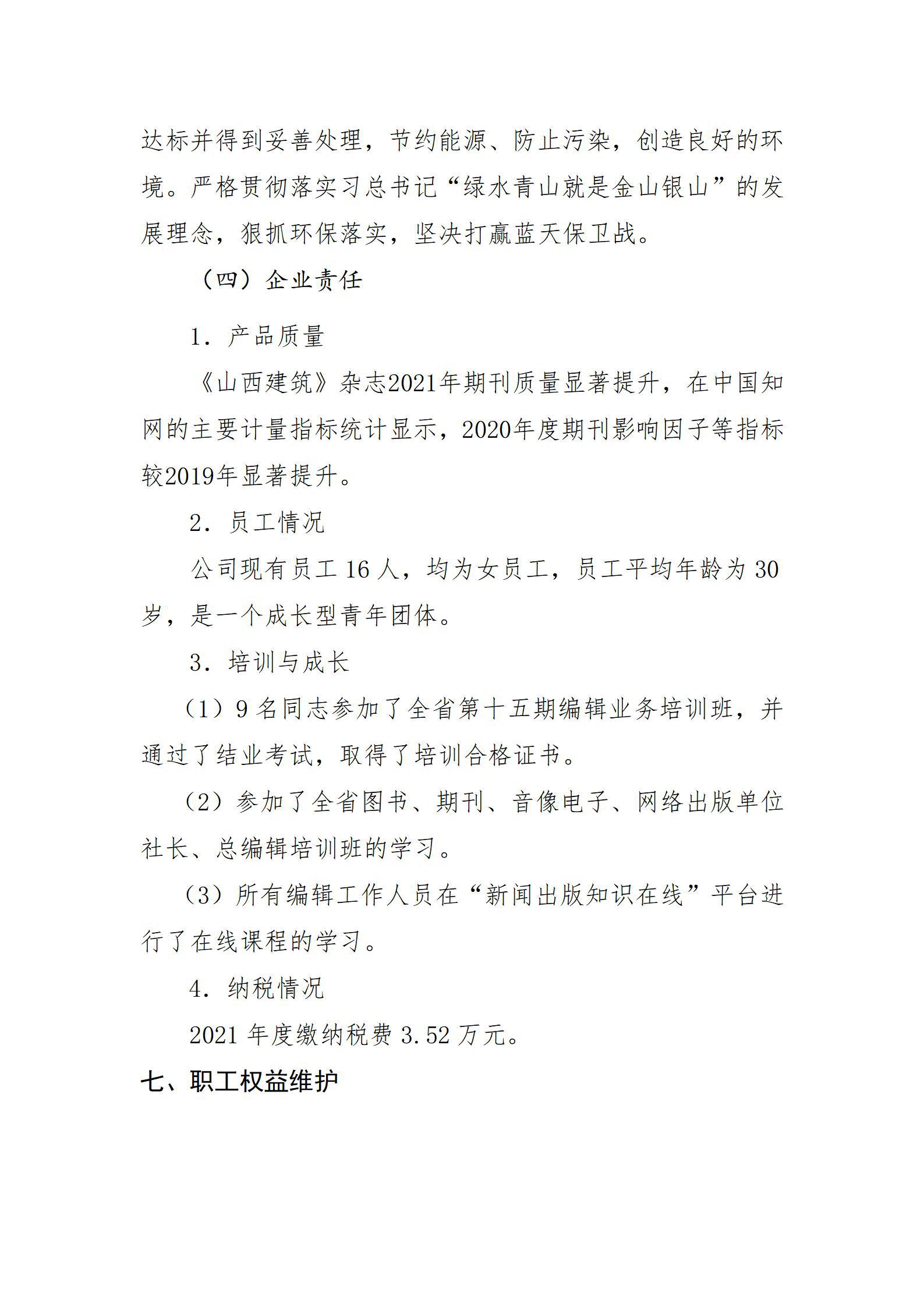 GGPoker��(�й���½)Ψһ�ٷ���վ