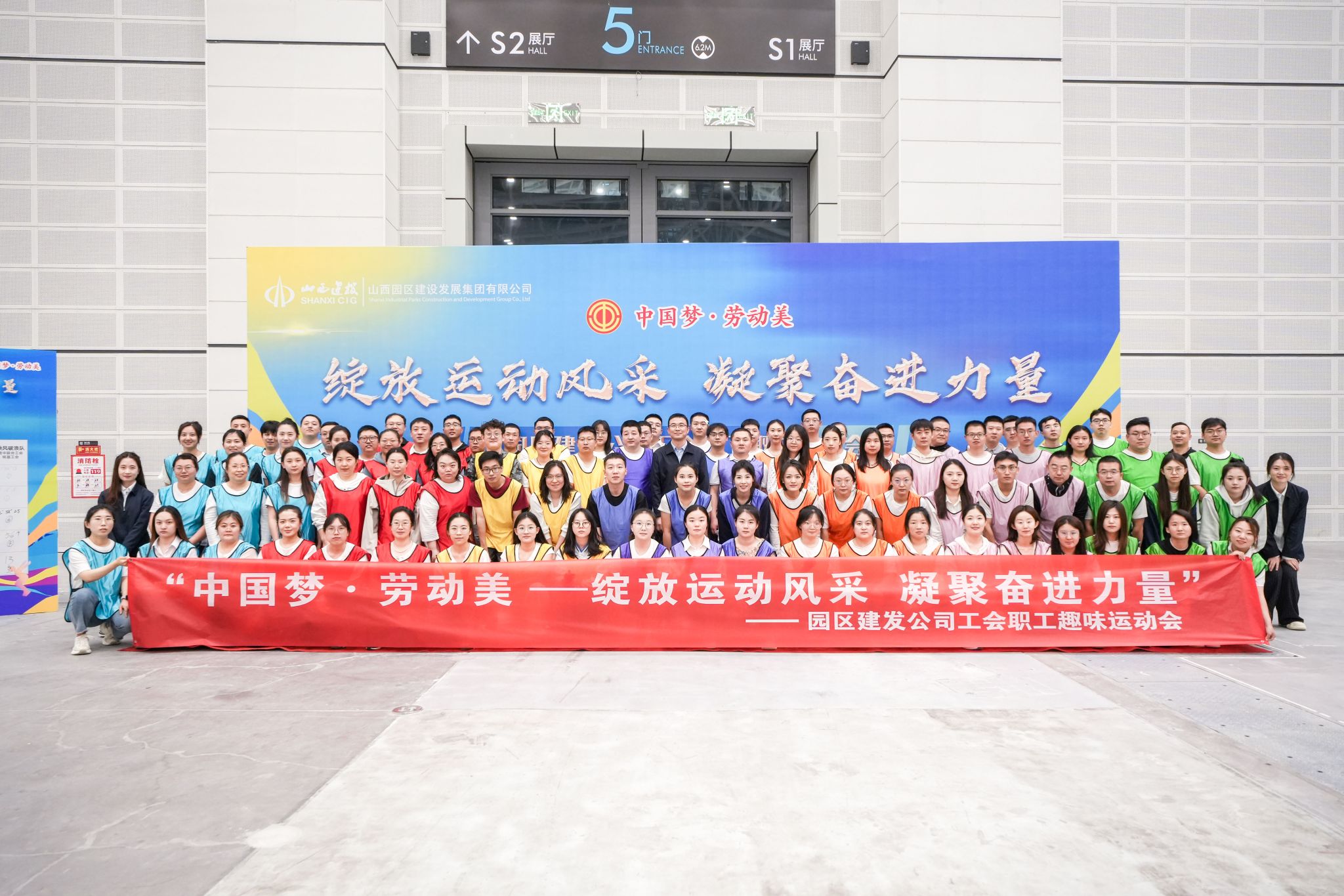 ɽ����Ͷ԰���������ž��С��й��Ρ��Ͷ������� �����˶��緶 ���۷ܽ�ʵ����ְ����������˶���