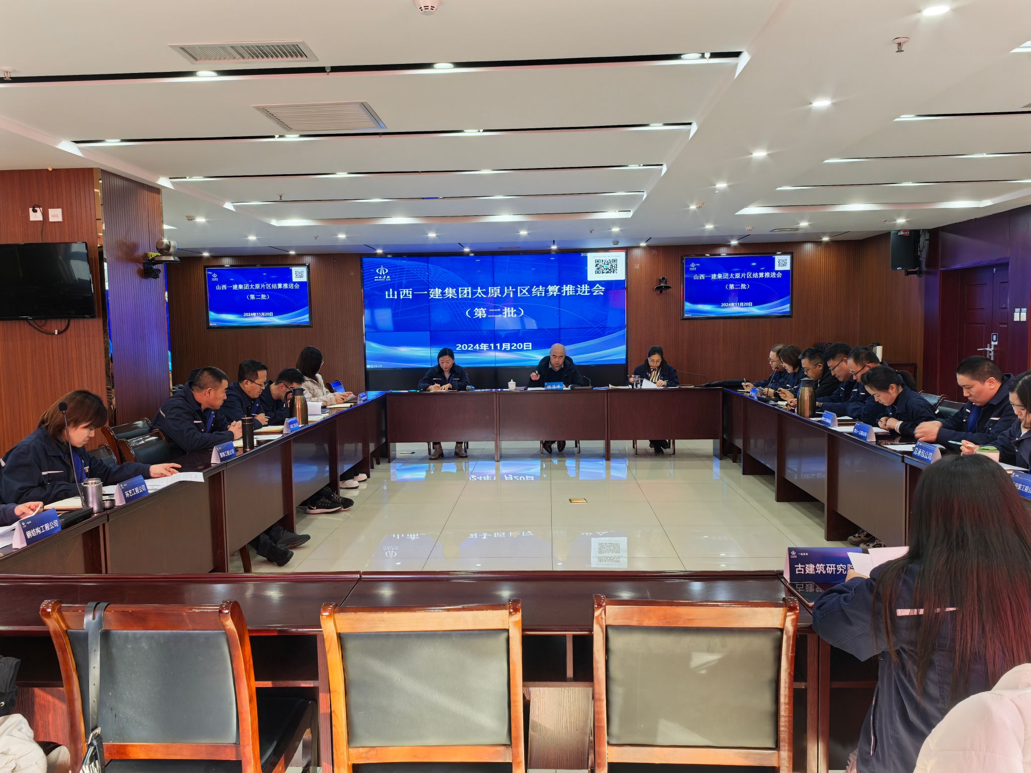 ɽ����Ͷһ�������ٿ��깤��Ŀ���������ƽ���