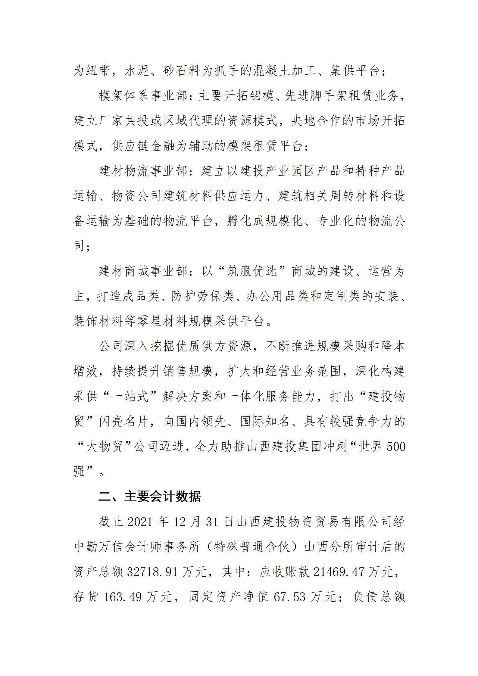 GGPoker��(�й���½)Ψһ�ٷ���վ