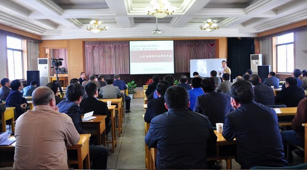 ɽ��װ�þ���2013���һ���ڲ�����ִ��������