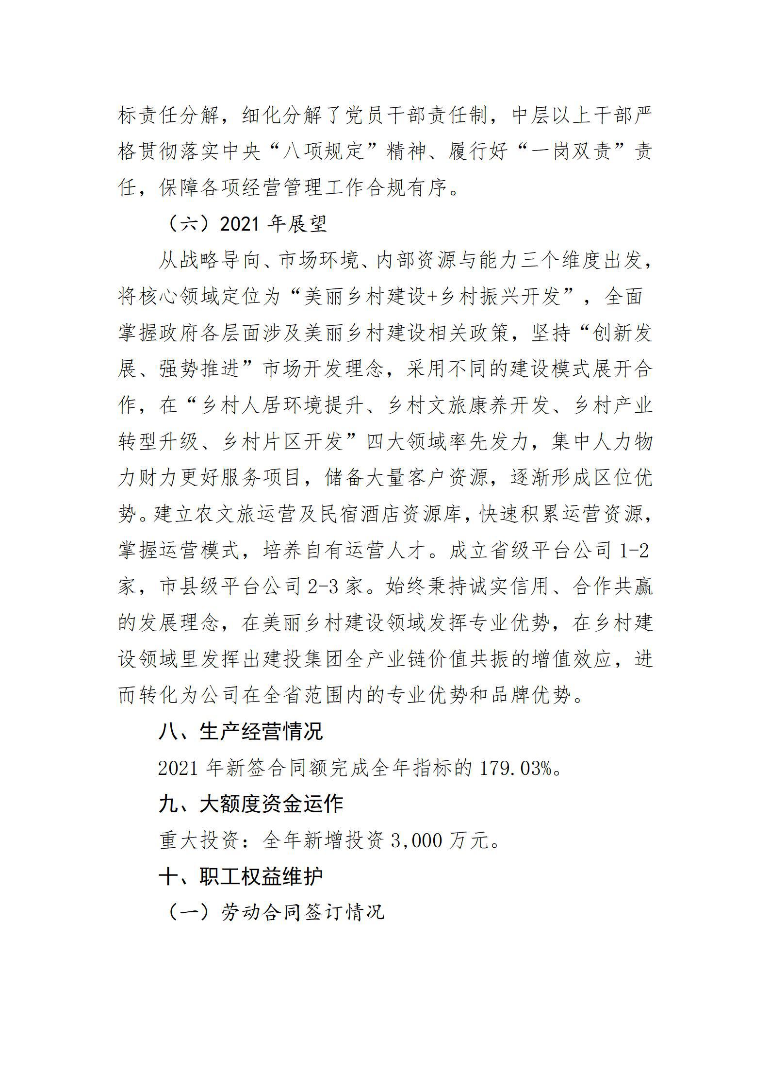 GGPoker��(�й���½)Ψһ�ٷ���վ