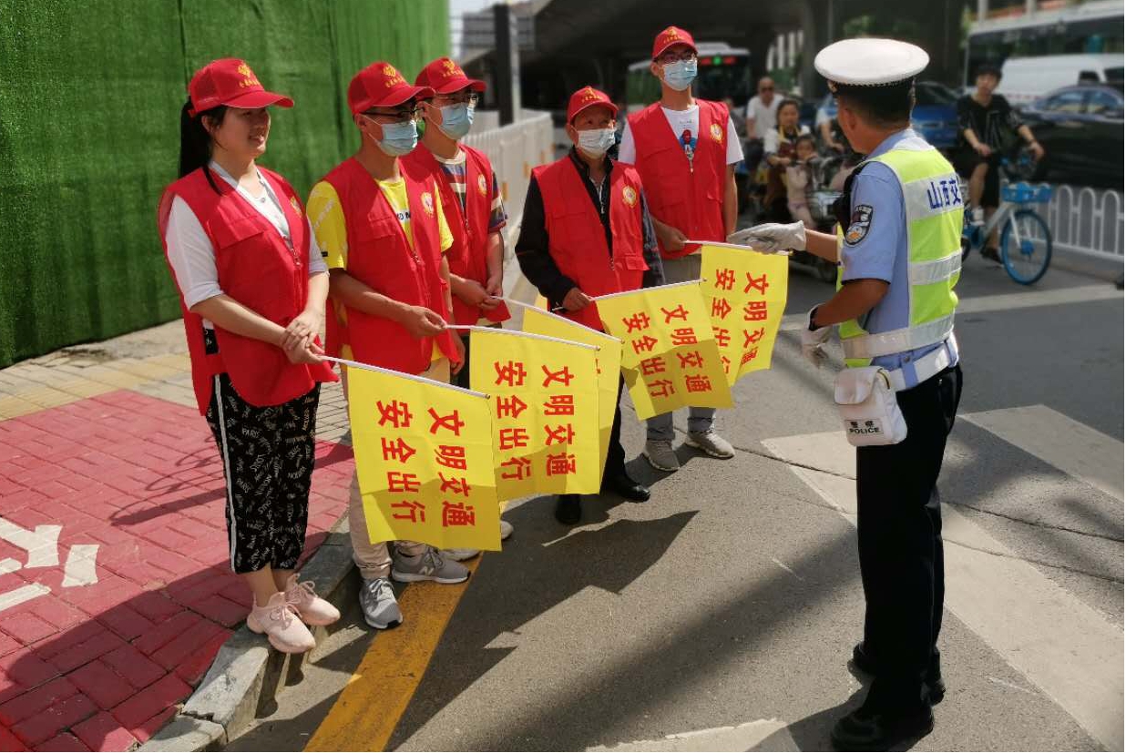 ɽ����Ͷ��е�����ſ�չ ����ͨ�赼���������ǡ���Ը�����˶�