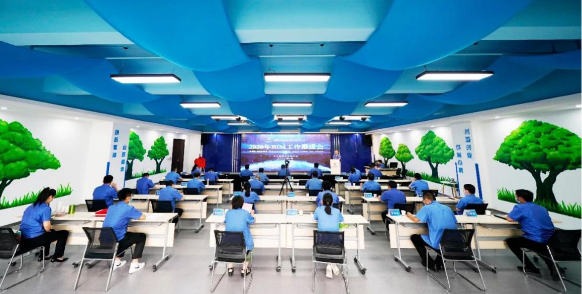 ɽ����Ͷװ�ü��ž���BIM�����ƽ����ߡ�BIMѧԺ��������ʽ