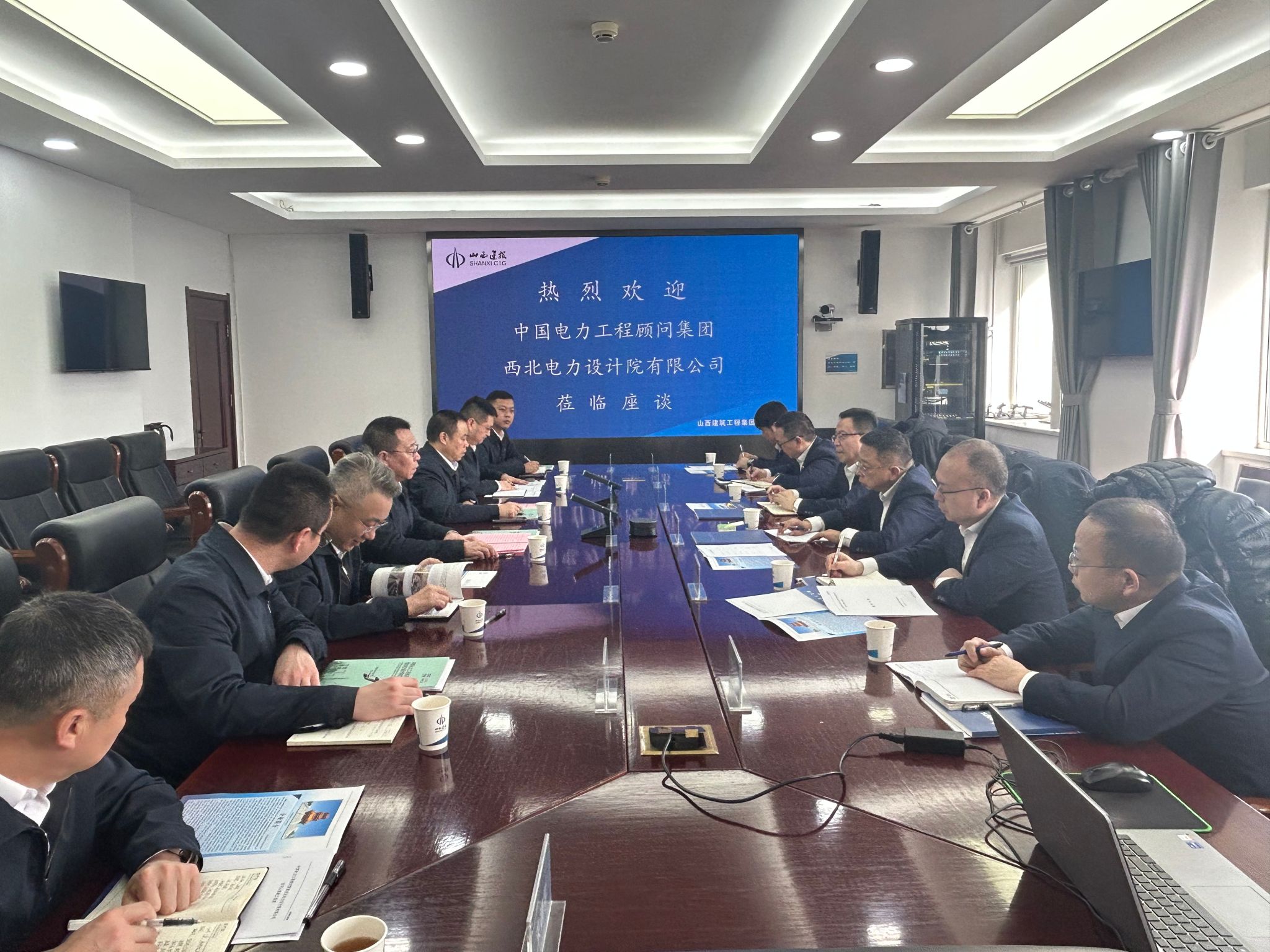 �й������������ϼ��������������Ժ���޹�˾��ɽ����Ͷ�������ſ�չ����Ǣ̸�˶�