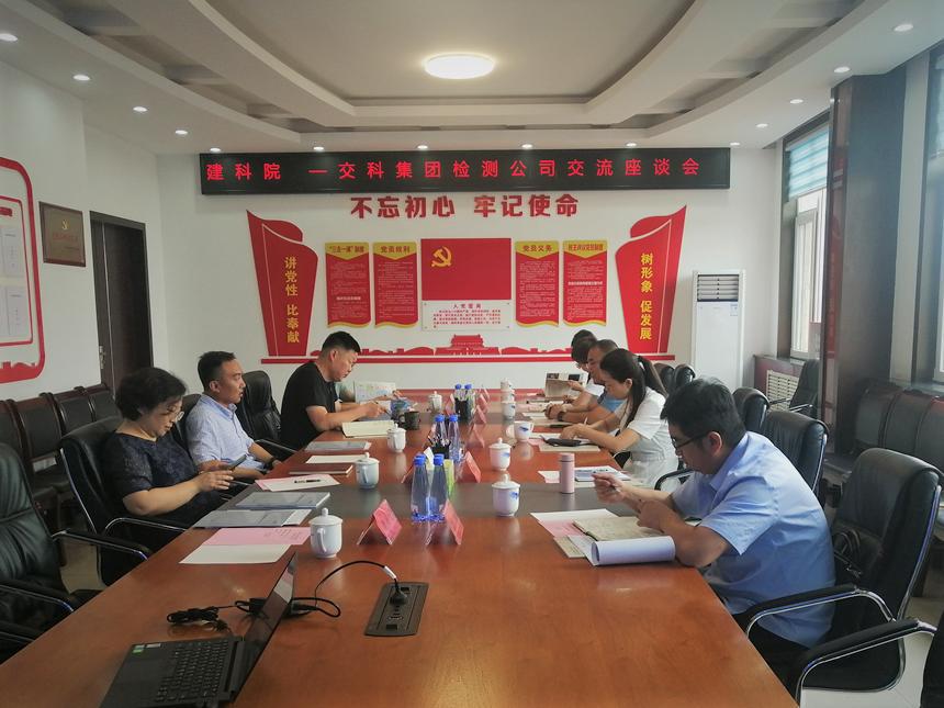 ɽ����Ͷ����Ժ��˾��ɽ��ʡ��ͨGGPoker��������������ģ����޹�˾��������̸