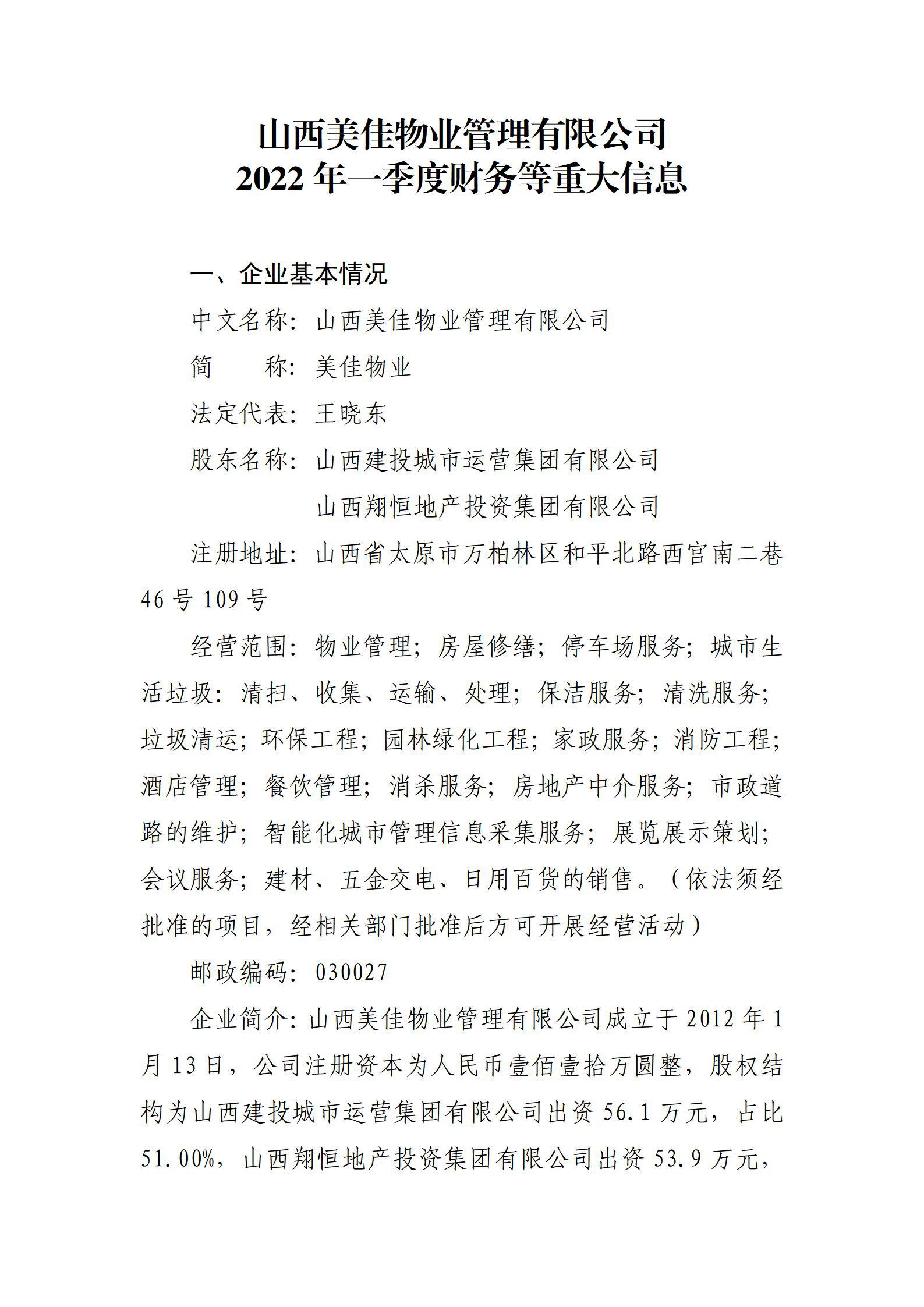 GGPoker��(�й���½)Ψһ�ٷ���վ