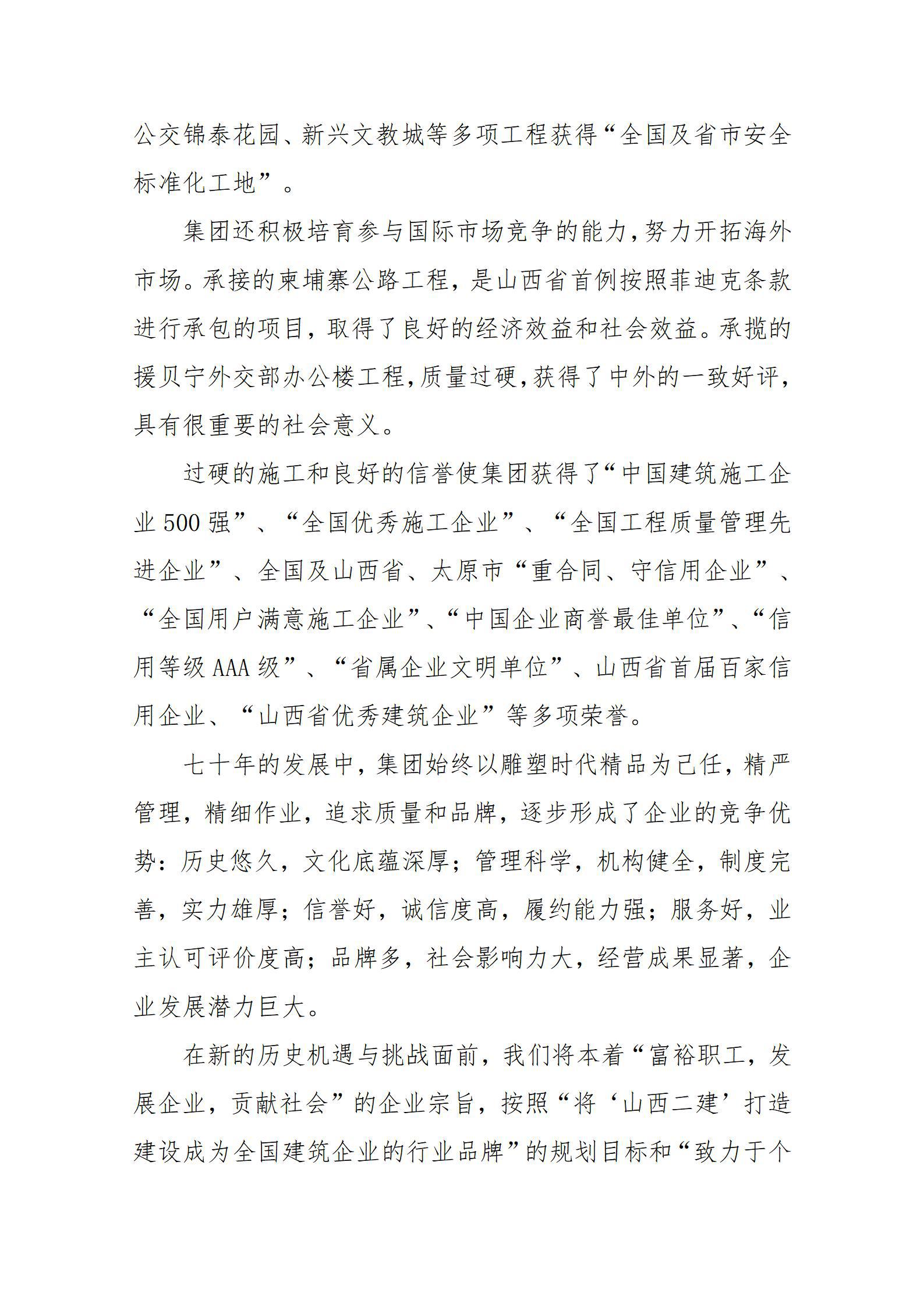 GGPoker��(�й���½)Ψһ�ٷ���վ