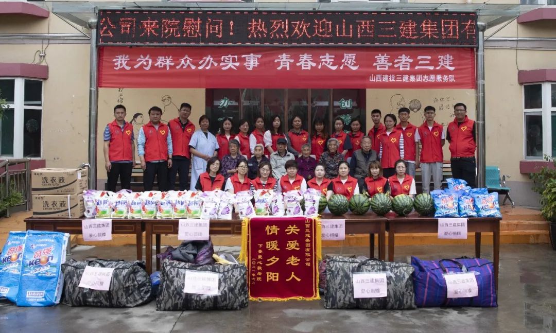 ɽ����Ͷ����������Ը�����˶��߽����ľ���Ժ