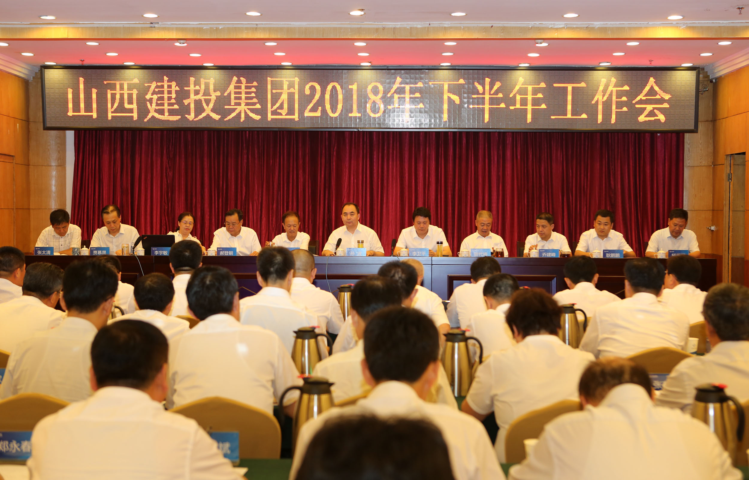 ��Ͷ�����ٿ�2018���°��������