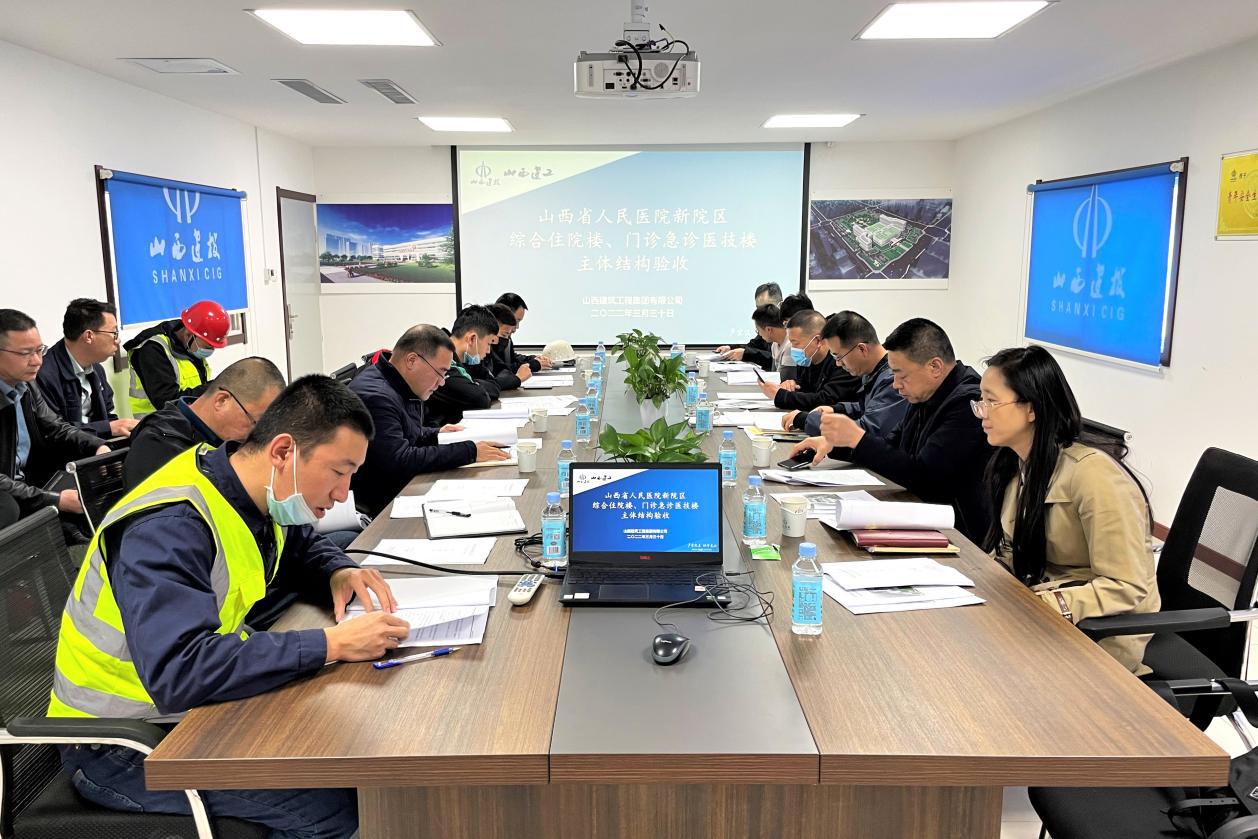 ɽ����Ͷ��������ɽ��ʡ����ҽԺ��Ժ����Ŀ˳��ͨ����������