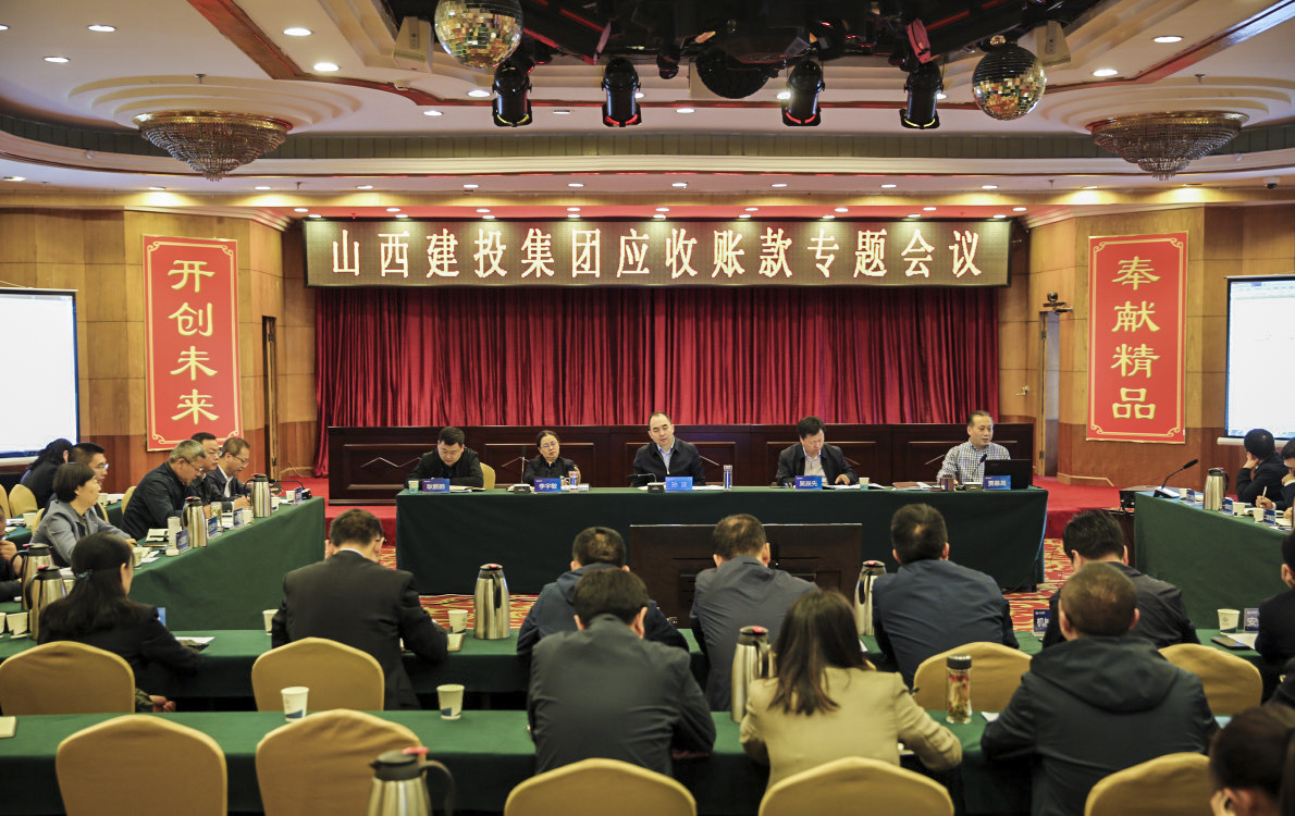 ɽ����Ͷ�ٿ�4�·�Ӧ���˿�ר��ۻ�