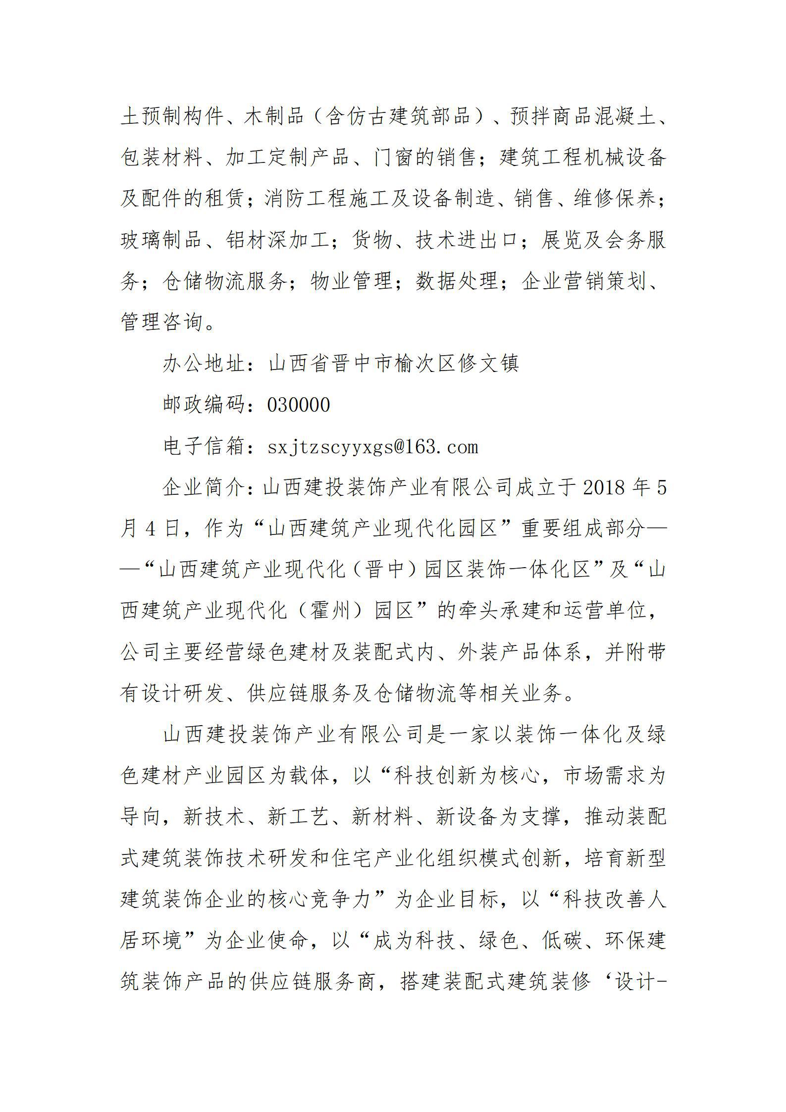 GGPoker��(�й���½)Ψһ�ٷ���վ