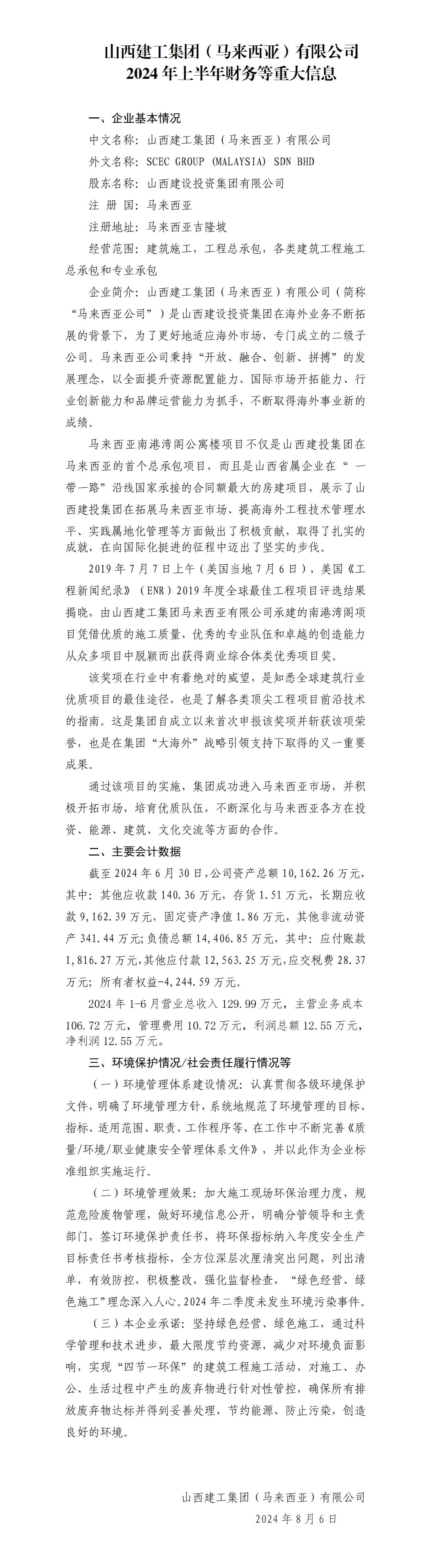 GGPoker��(�й���½)Ψһ�ٷ���վ