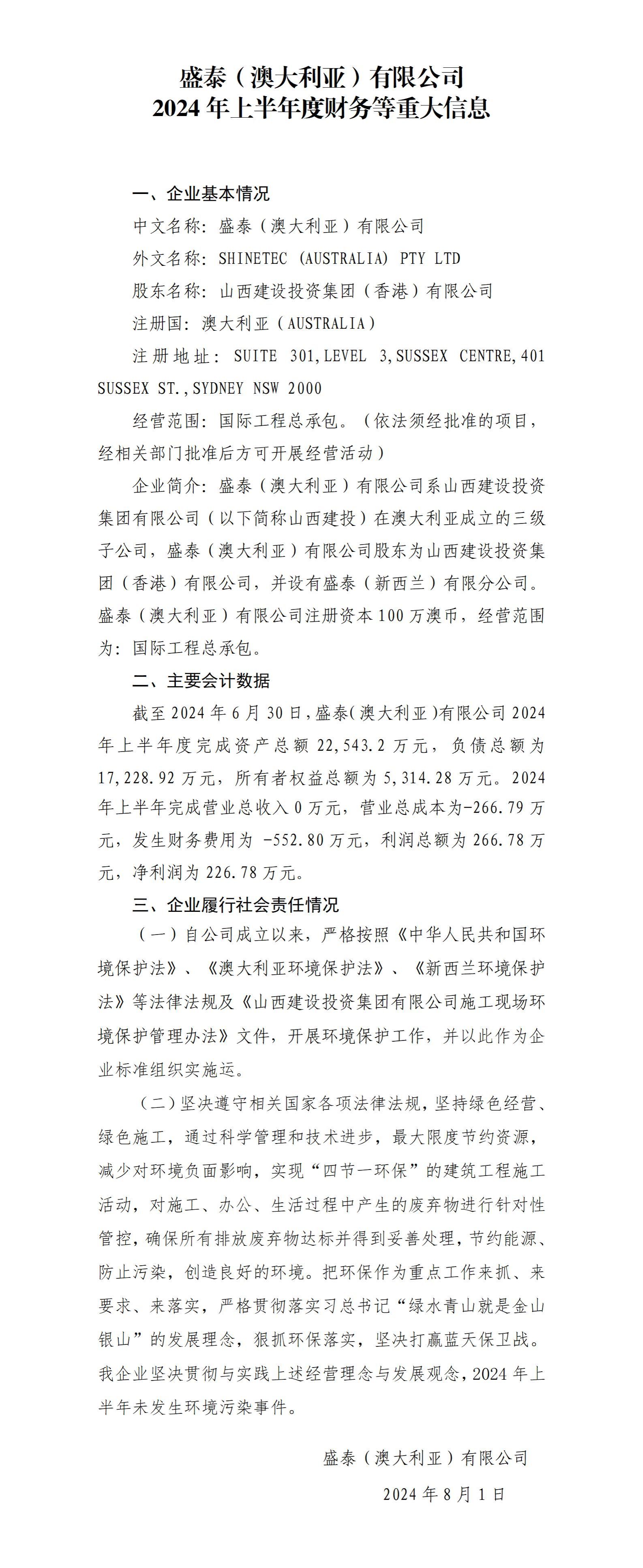 GGPoker��(�й���½)Ψһ�ٷ���վ