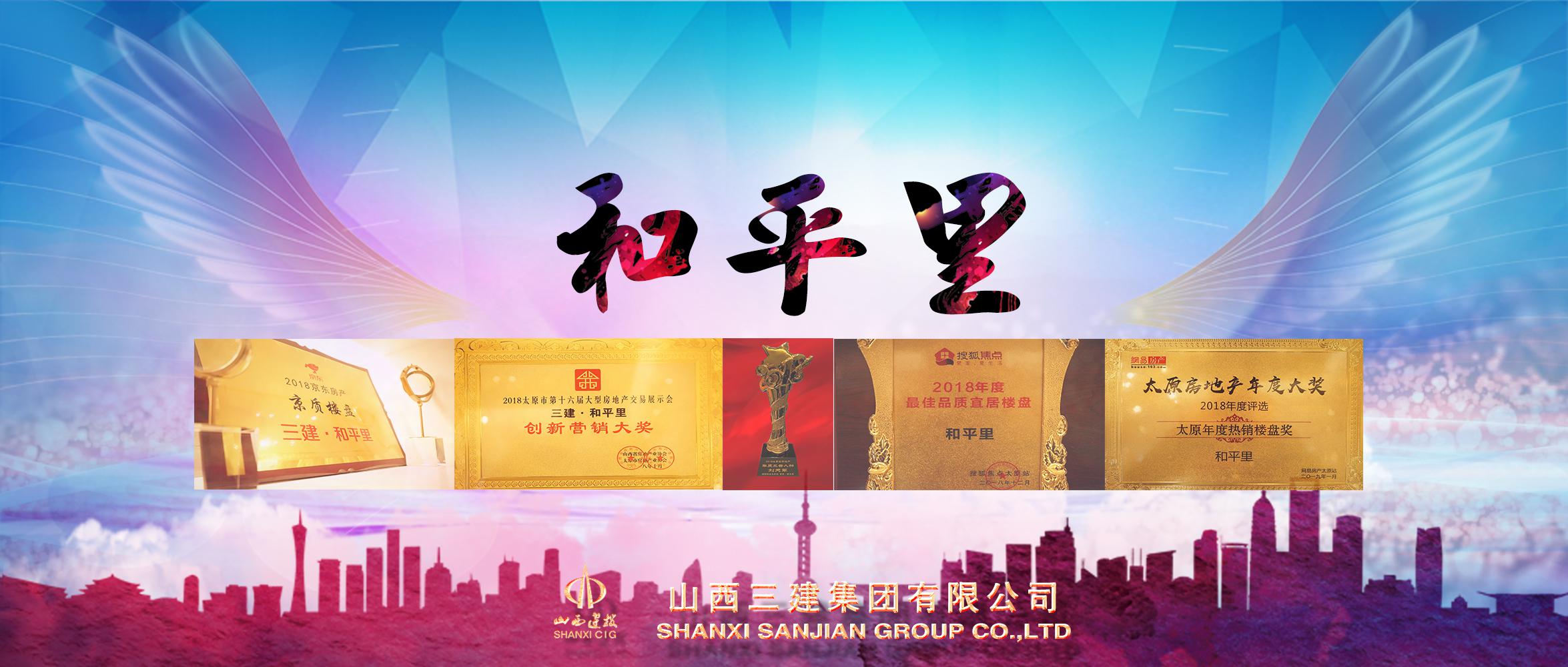 ɽ����Ͷ���������徲����Ŀһ��ն�������