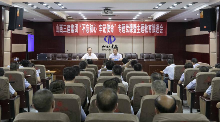 ���²㶯̬��ɽ����Ͷ�������ž��С��������ġ��м�ʹ����ר�⵳������������ƽ���