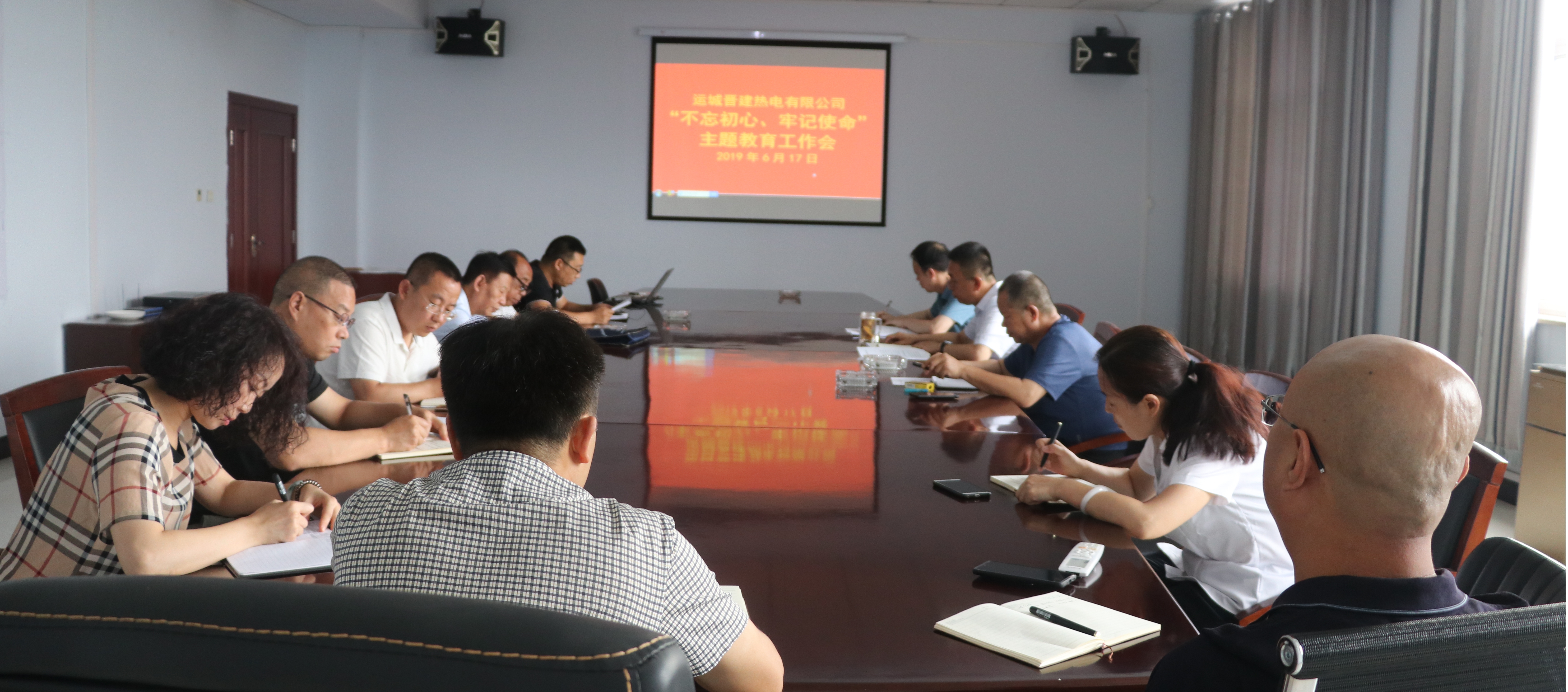 ���²㶯̬��ɽ����Ͷ�˳ǽ����ȵ����޹�˾�ٿ����������ġ��м�ʹ���������������ۻ�