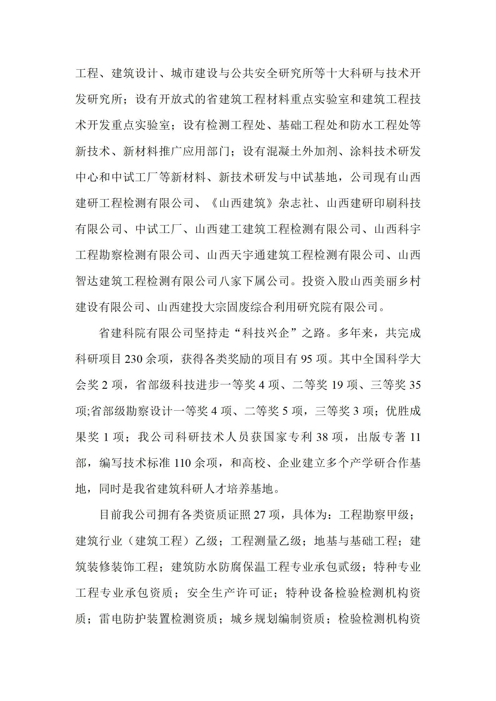 GGPoker��(�й���½)Ψһ�ٷ���վ