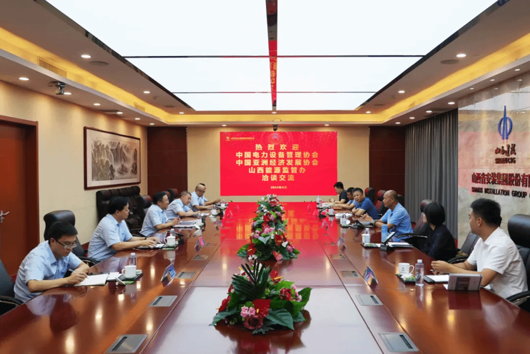 ����Ժ����ίԭ���»���ϯ���й�����װ������Э��᳤��˳��һ�е�ɽ����Ͷװ�ü���ָ������