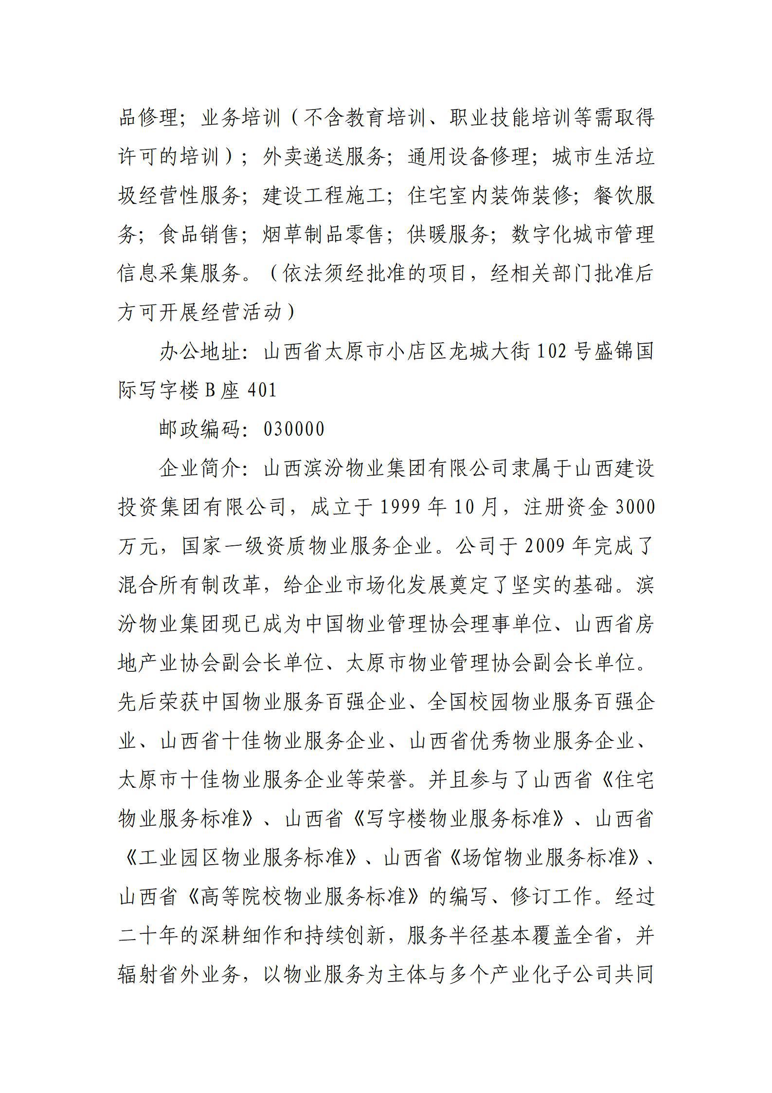 GGPoker��(�й���½)Ψһ�ٷ���վ