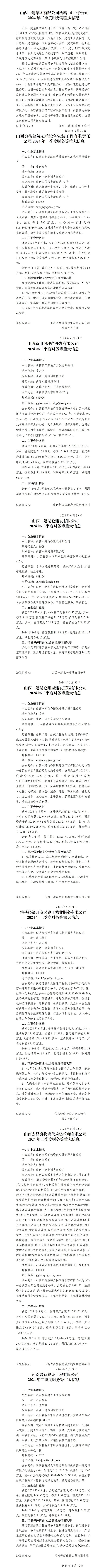 GGPoker��(�й���½)Ψһ�ٷ���վ