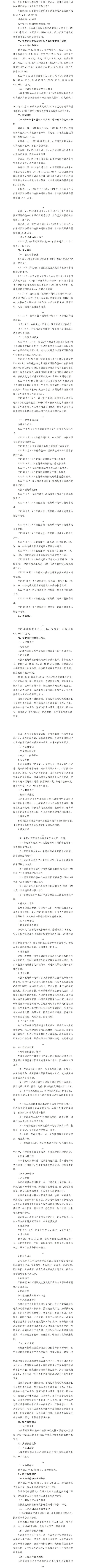 GGPoker��(�й���½)Ψһ�ٷ���վ