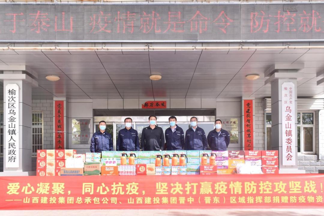 ɽ����Ͷ�ܳа���˾�����У�������ָ�Ӳ��Ž�������������������迹������