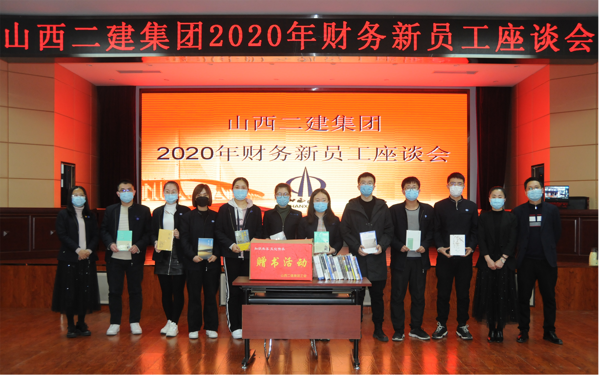 ɽ����Ͷ�������Ų����ٿ���Ա����̸��