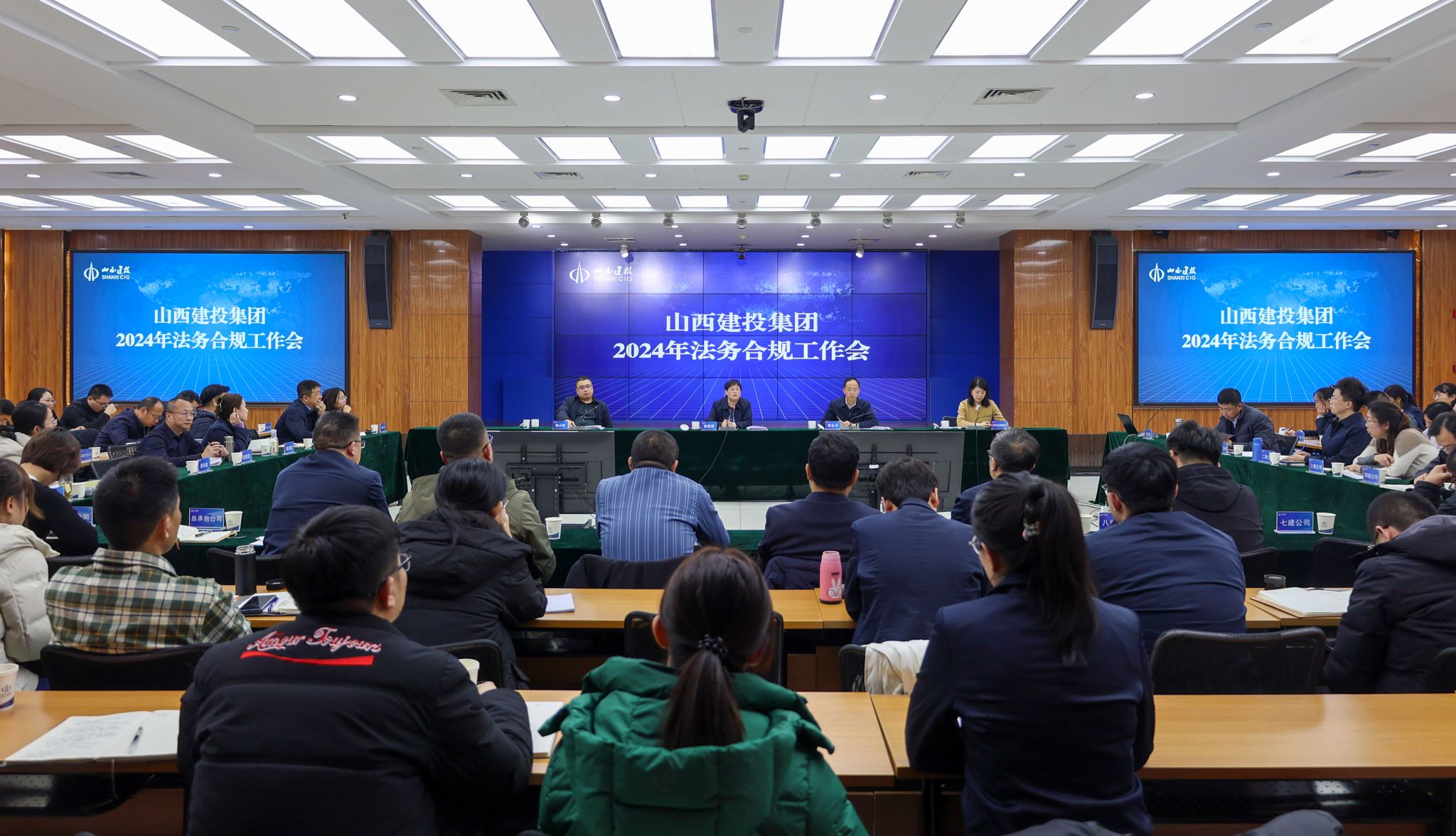 ɽ����Ͷ�����ٿ�2024�귨��Ϲ�����ۻ�