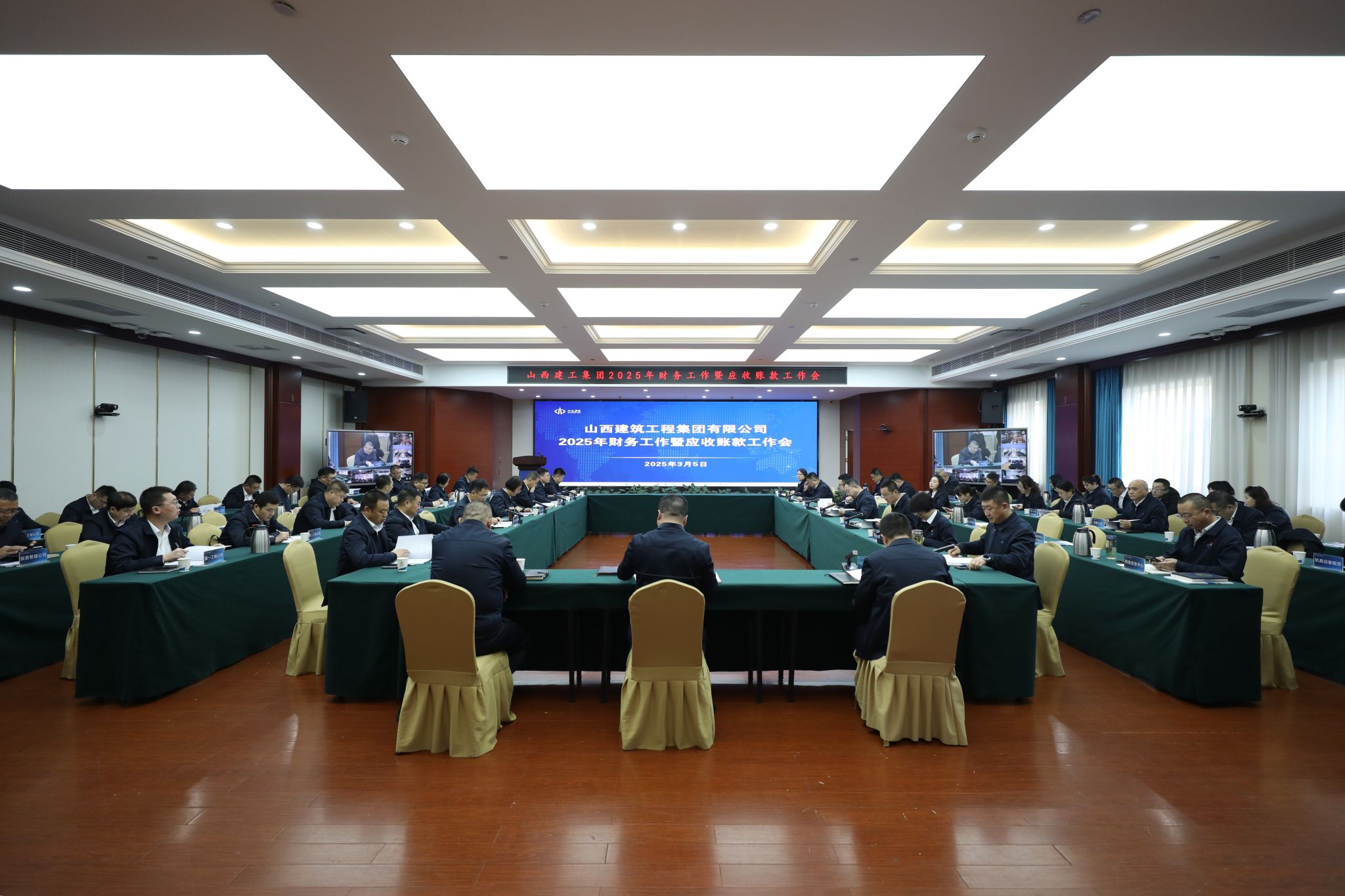 ɽ����Ͷ���������ٿ�2025�����������Ӧ���˿������