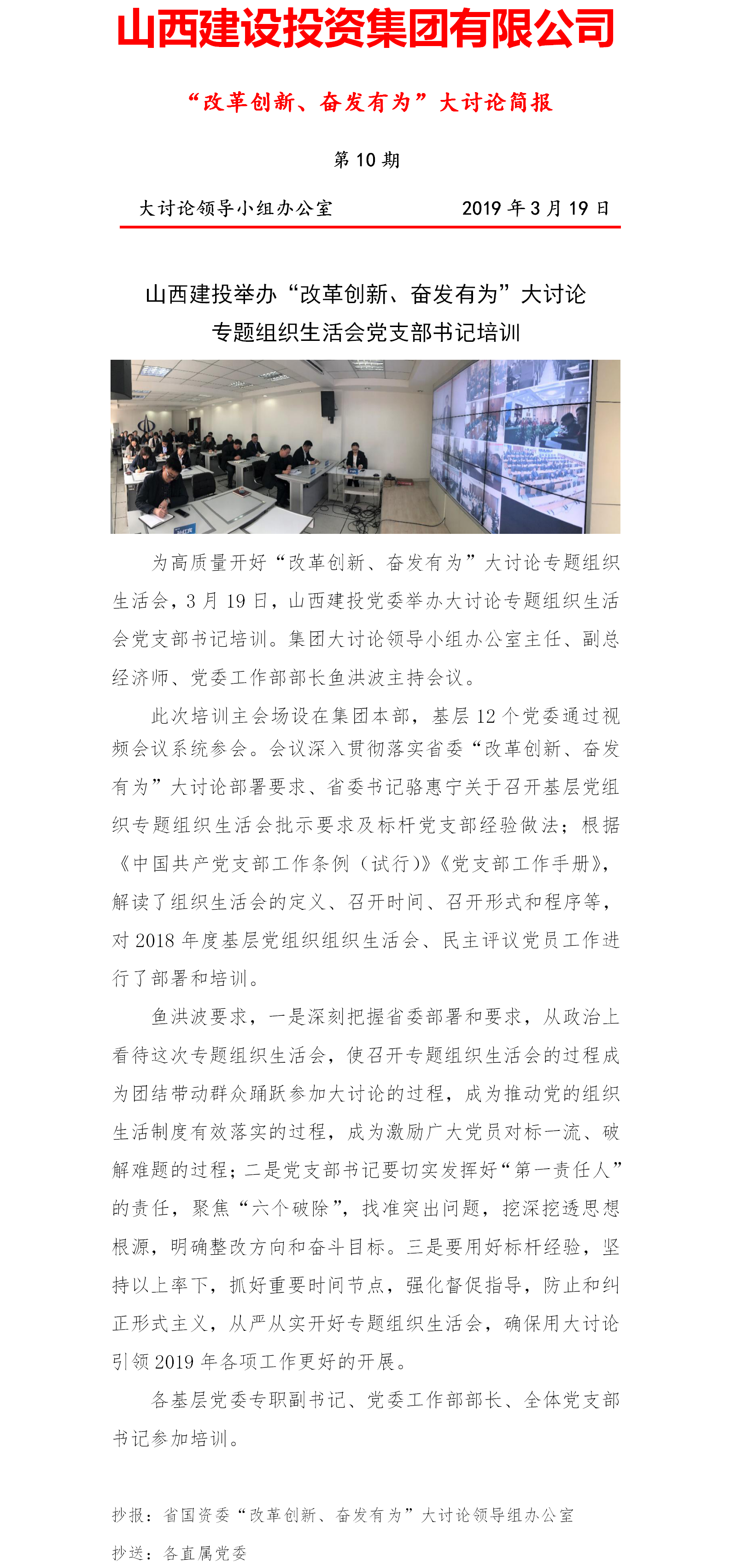 ���򱨡���ˢ�����졢�߰���Ϊ�������ۼ򱨣���10�ڣ�