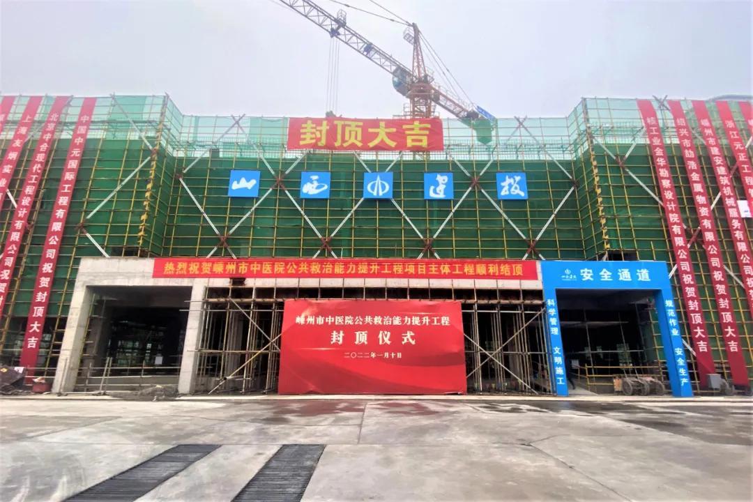 ɽ����Ͷ����������������ҽԺ����������������������Ŀ˳��ⶥ