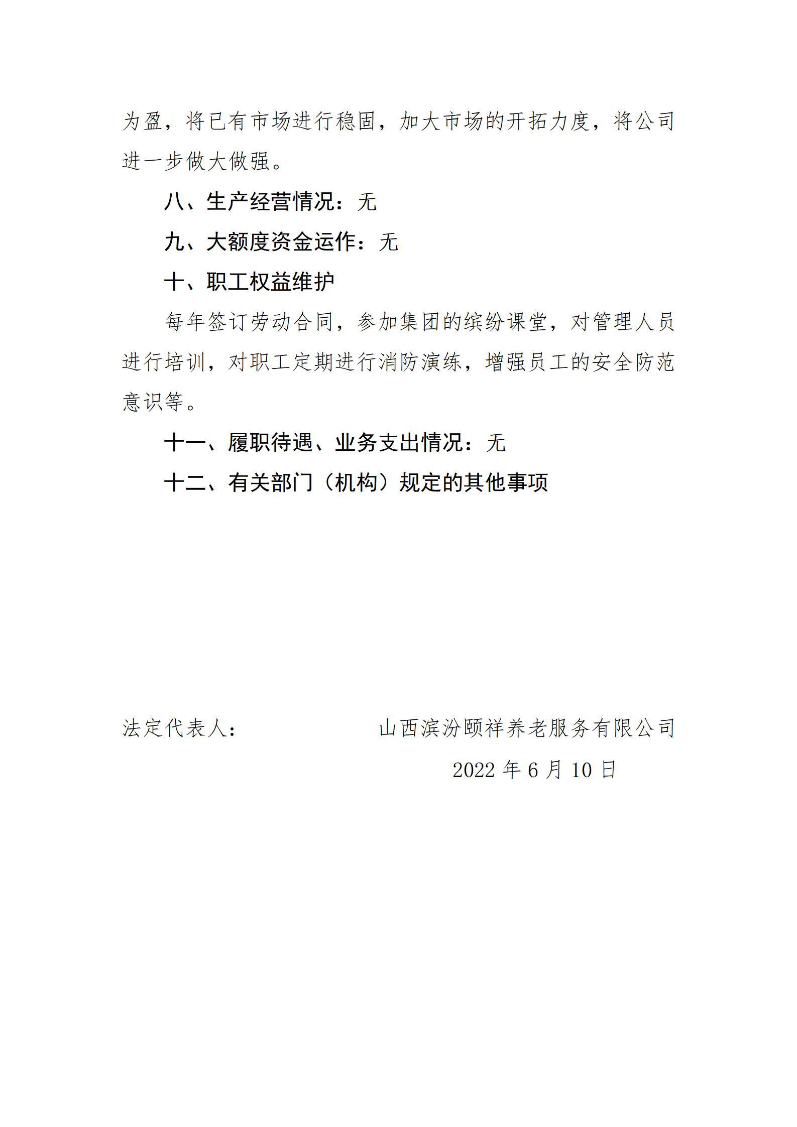 GGPoker��(�й���½)Ψһ�ٷ���վ