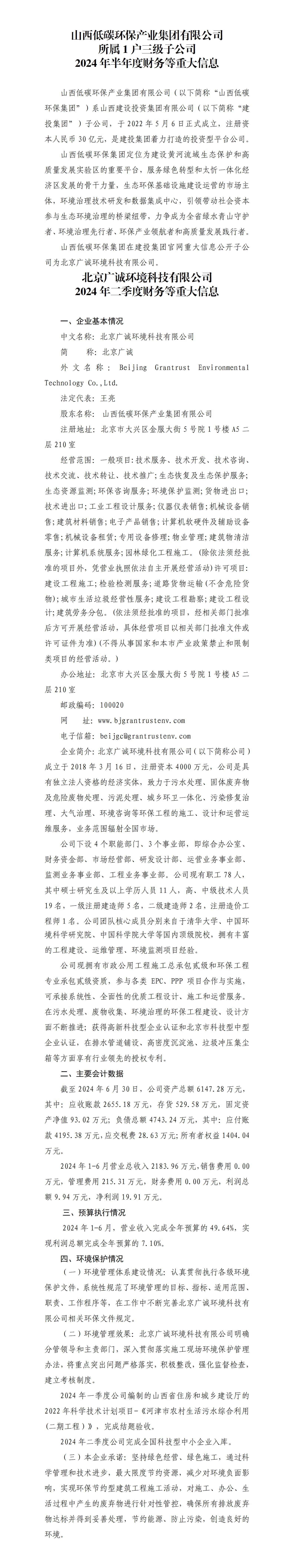 GGPoker��(�й���½)Ψһ�ٷ���վ