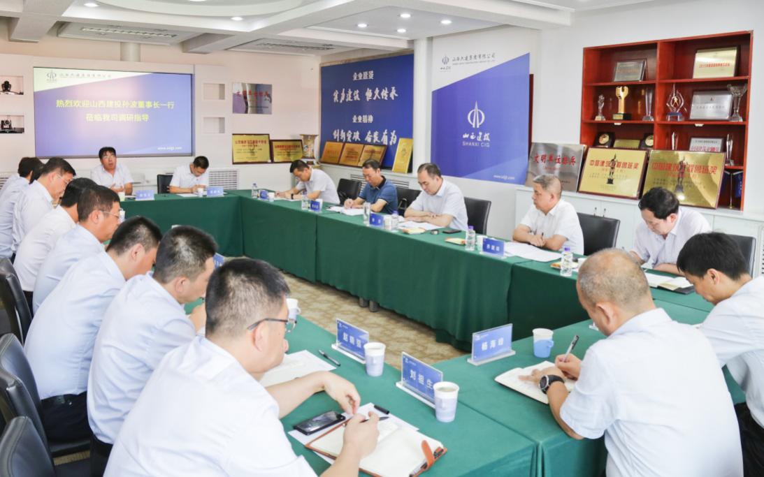 ɽ����Ͷ��ί��ǡ����³��ﲨ���������ſ�չ���������ġ��м�ʹ������������²����