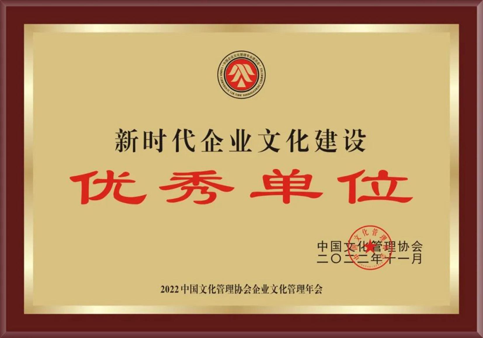 ɽ����Ͷ�����������ߡ�2022����й���ʱ����ҵ�Ļ�GGPoker���쵥λ��