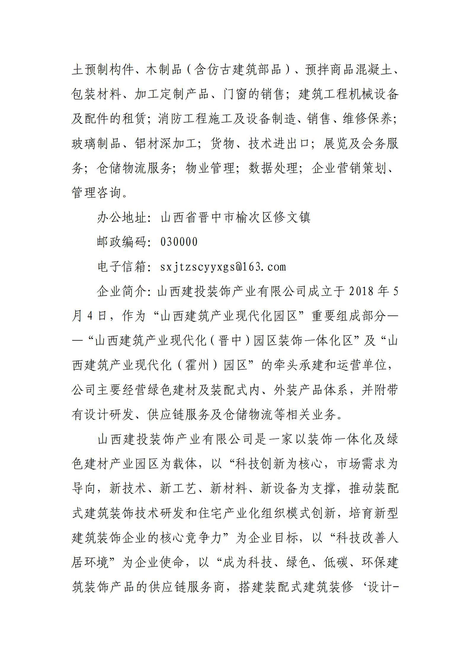 GGPoker��(�й���½)Ψһ�ٷ���վ